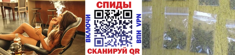 Бутират буратино  Артёмовск 