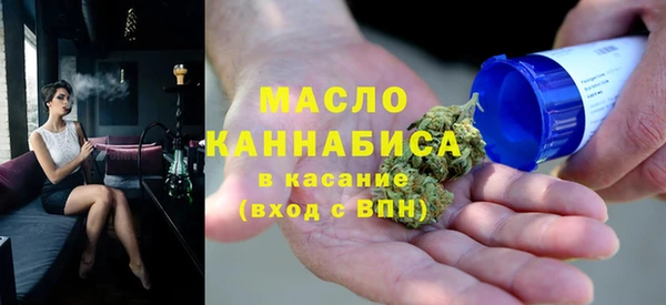 spice Аркадак