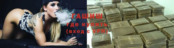 spice Аркадак