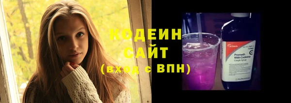 spice Аркадак