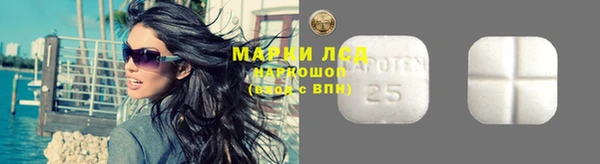 таблы Пестово