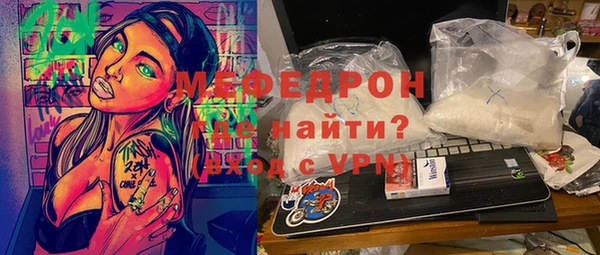 герыч Остров