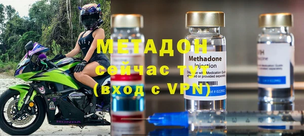 spice Аркадак