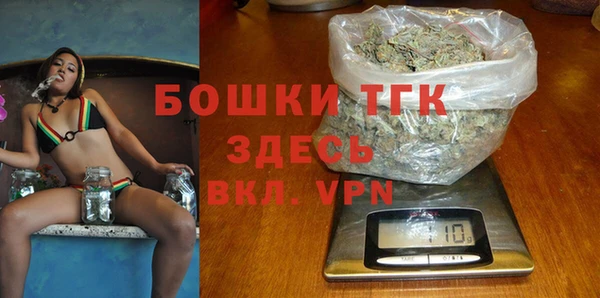 таблы Верхнеуральск