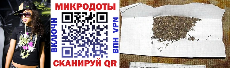 ссылка на мегу онион  Артёмовск  Галлюциногенные грибы Psilocybine cubensis 