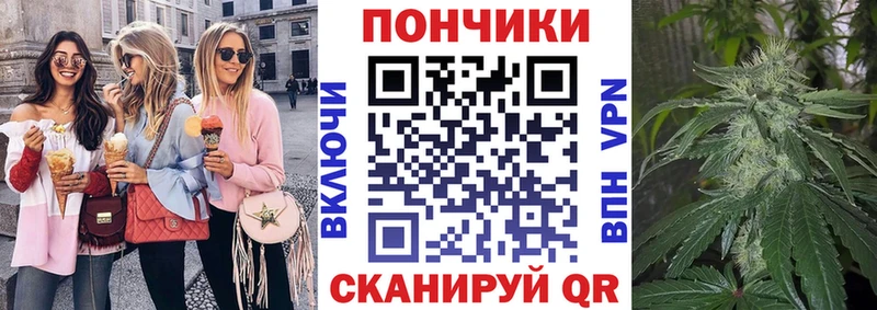 hydra   как найти   Артёмовск  Шишки марихуана марихуана 